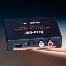 人気 HDMI音声分離器 4K30Hz・3D対応 光デジタル・R/Lアナログ対応_画像9