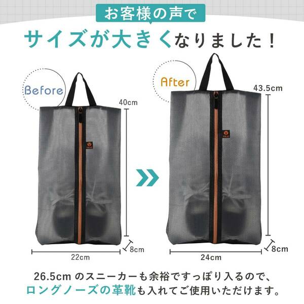 ☆雨の日でも持ち歩ける防水バッグ　便利な持ち運び　半透明