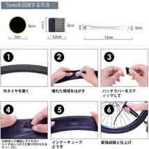 　空気入れ 多機能 応急修理用 パンク修理キット サドルバック 自転車工具セット_画像6