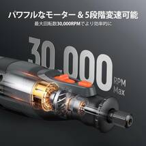 耐久性抜群 8Vミニルーター 2500mAh充電式 コードレス 30000RPM_画像1