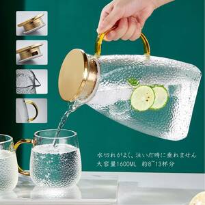 1600ML heat-resisting glass pitcher direct fire *. hot water OK