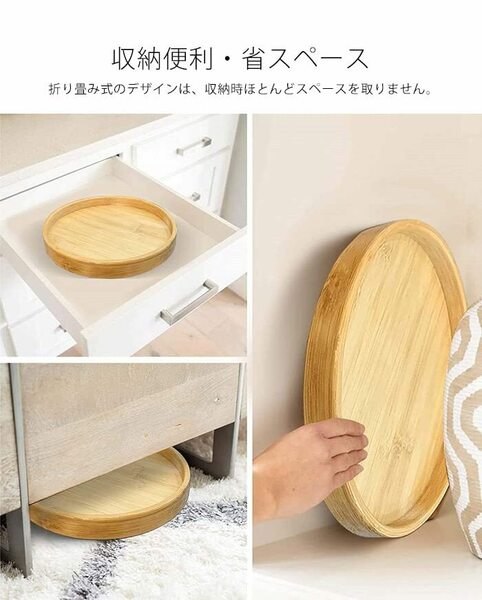 木製クリップ式ソファアームテーブル - 省スペース＆便利設計