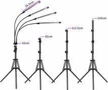 トレンド LED植物成長ライト | 自動スイッチタイミング機能 | 屋内栽培用_画像8