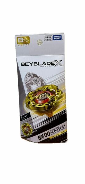 ベイブレードx BX-00 ヘルズサイズ4-60T メタルコートゴールド　新品未開封品 