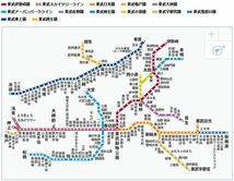 2枚セット 送料63円可 6/30迄 東武鉄道 電車全線片道切符(株主優待乗車証) ※2セット以上ご希望の場合はご質問下さい②_画像2