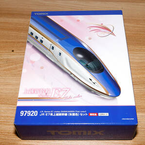 Tomix 97920 E7系 上越新幹線 朱鷺色 セット [新品] の画像1