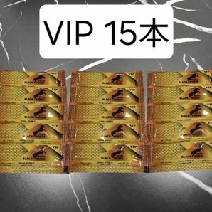 ◎１５本 ブラックホース エキストラVIP ロイヤルハニー◎