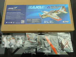 Sakura Micro EPP Kit（黄）超特価フルセット