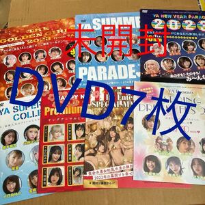 えなこ　他多様　雑誌付録　未開封DVD7枚