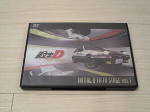 ロ 送料180円～ DVD【頭文字D FIFTH STAGE vol.1】シーズン5