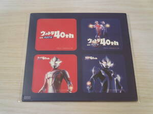 ro not for sale Ultra 40th on FLET'S magnet seat ( magnet 4 sheets ) Ultraman Mebius Ultraman series birth 40 anniversary commemoration 