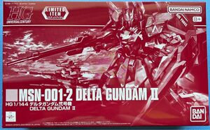 HG 1/144 デルタガンダム弐号機　ガンダムベース限定