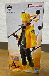 【1円スタート】一番くじ NARUTO-ナルト-疾風伝 紡がれる火の意志 A賞 うずまきナルトフィギュア　新品未開封 MASTERLISE 