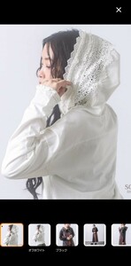 オシャレウォーカー『レースデザインパーカーカットソー』[somari imagination 綿100％ レイヤード 重ね着/アンティカ好きにも◎半額以下☆