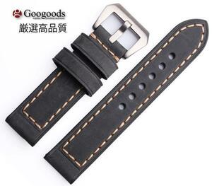 腕時計ベルト For PANERAI パネライ LB033 グレー糸ORANGE 22mm