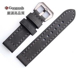 腕時計ベルト For PANERAI パネライ LB033 グレー 22mm