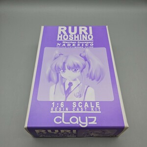 ★未組立★ 1:6 ホシノ・ルリ 機動戦艦ナデシコ ガレージキット クレイズ セガ・エンタープライゼス