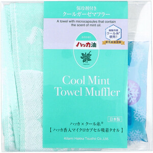  cooling agent attaching cool gauze muffler g lid mint 1 sheets insertion 