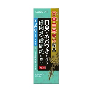  Sunstar medicine for salt is migaki neat herb type 85G × 10 point 