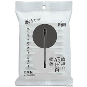  lacquer black. Ag+ anti-bacterial cotton swab 50ps.@× 100 point 