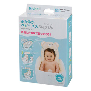  Ricci .ru.... baby bath step up 