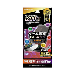 LEPLUS NEXT iPhone 14/13/13 Pro ガラスフィルム GLASS PREMIUM FILM 全画面保護 ゲーム専用 LN-IM22FGG