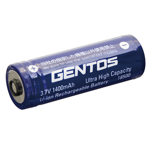 GENTOS 専用充電池SG-37SB