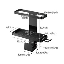 tower トレー付き洗濯機横マグネットバスブーツ＆ホースホルダー タワー ブラック 訳あり_画像2