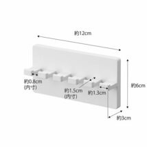 MIST フィルムフック 歯ブラシホルダー ミスト 5連 ホワイト 訳あり_画像2