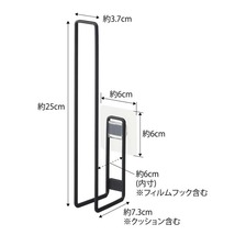 tower フィルムフックトイレットペーパーホルダー タワー ブラック 訳あり_画像2