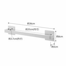 MISTフィルムフック タオルハンガー ミスト W36 ホワイト 訳あり_画像2