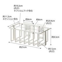 tower フィルムフックトイレ用品収納ラック タワー ホワイト_画像2