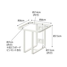 tower ウォールスプレーボトルホルダー タワー ホワイト_画像2