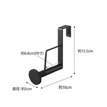 smart 滑り止め付きドアハンガー スマート ロング ブラック 訳あり_画像2