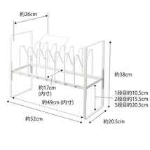 tower シンク下高さ調整鍋蓋＆フライパン収納ラック 2段 タワー ホワイト_画像2