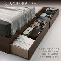 清潔に眠れる棚・コンセント付きすのこ収納ベッド プレミアムボンネルコイルマットレス付き ダブル_画像7
