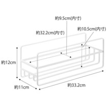 tower スリム マグボトル＆コップラック タワー ホワイト 訳あり_画像2