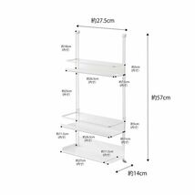 Plate レンジフード調味料ラック プレート 3段 ホワイト_画像2
