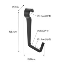 tower 帽子収納フック付き コートハンガー タワー ブラック 訳あり_画像4