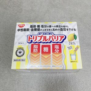 【新品・未開封】日清食品　トリプルバリア　30本　レモン味