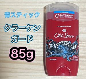  Old spice cooler ticket guard 85g deodorant . deodorant blue blue 