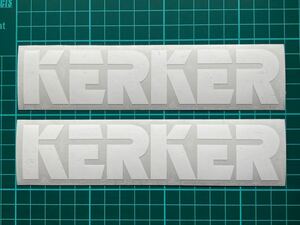 KERKER (旧ロゴ)カッティングステッカー