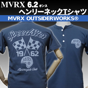 ヘンリーネック Tシャツ XXL 半袖 メンズ バイク 車 MVRX ブランド SpeedSter モデル / デニムブルー 青