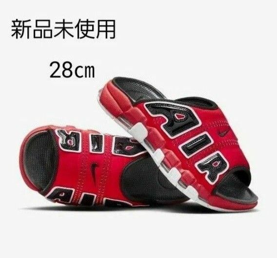 新品 Nike Air More Uptempo Slide Red/Black