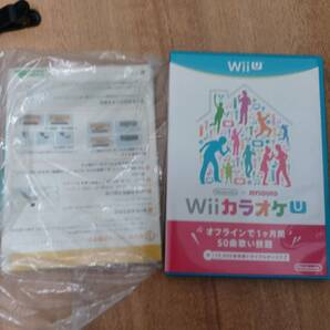 Nintendo 任天堂 Wii U プレミアムセット 32GB shiro 通電のみ確認済 ジャンク品の画像7