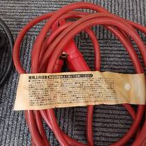 アクセラ　ブースターケーブル　AX-04BC　100A/5.0M　12V/24V　中古品_画像8