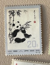 中国切手　　オオパンダ　　1973年　革14　　5枚　　長期保管品　未使用品　（4733）_画像2