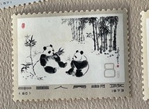 中国切手　　オオパンダ　　1973年　革14　　5枚　　長期保管品　未使用品　（4733）_画像5