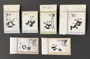 　中国切手　オオパンダ　　6種完　『耳付き1セット』（10分耳無し）1973年.1.15発行　長期保管品　未使用品　　（8106）