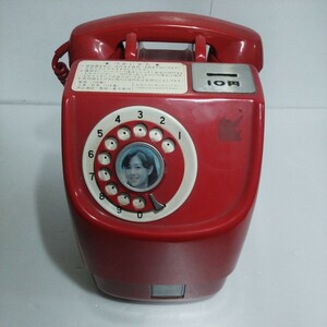  red telephone public telephone Showa Retro dial type that time thing 